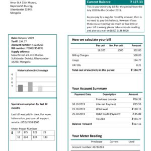 Mongolia utility bill for proof of address