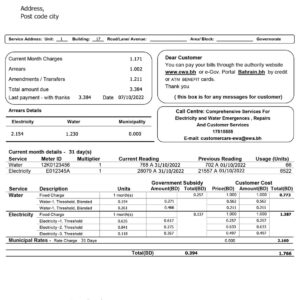 utilitybillproof.com