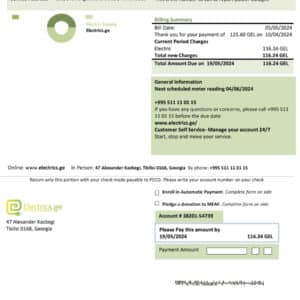 utilitybillproof.com